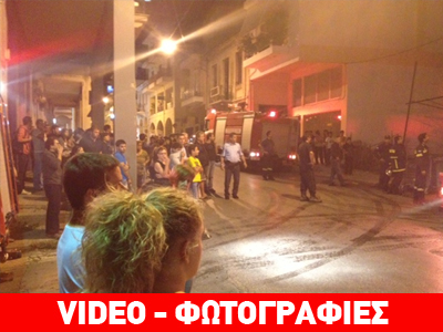 Φωτιά σε εγκαταλελειμμένο κτήριο στην Πάτρα